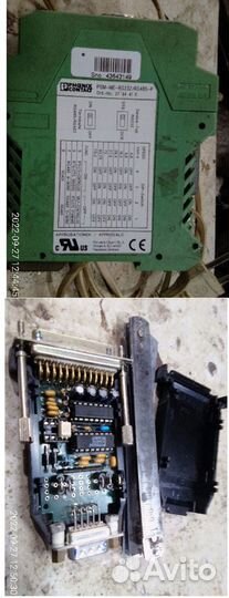 Жесткий диск (HDD IDE винч), память, 3G USB модем