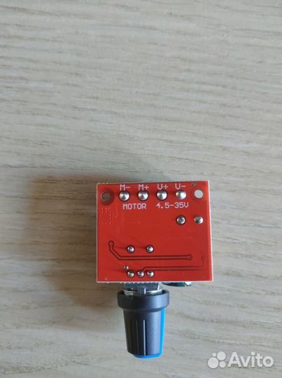 Шим регулятор двигателя arduino PN35 90W DC 4.5V