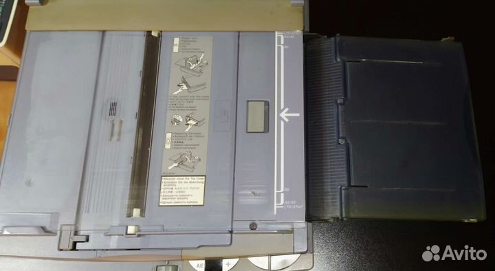 Копировальный аппарат