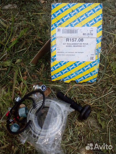 Шруз наружный на Audi 80