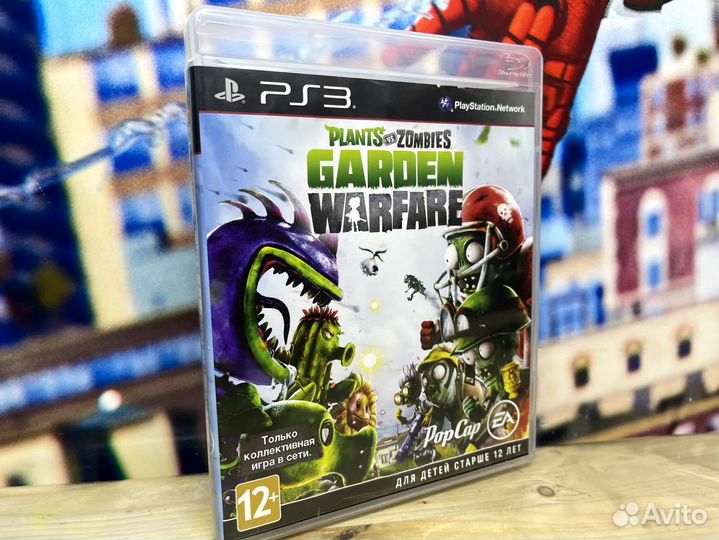 Игры PS3 Plants vs zombies garden warfare диск