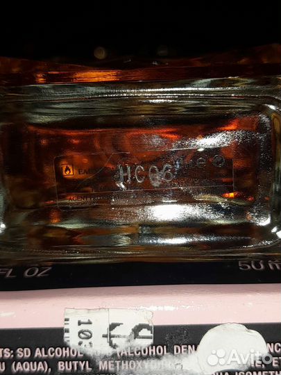 Agent Provocateur Fatale 50 ml