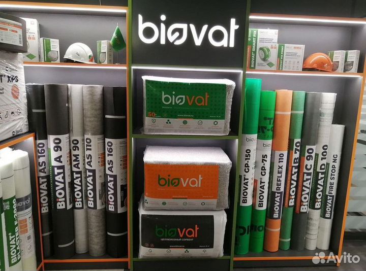 Армирующий скотч