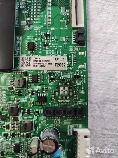 Плата аудио-видео