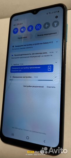 Samsung Galaxy A12, 3/32 ГБ