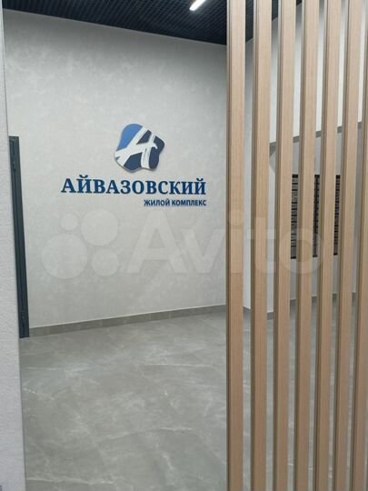 Квартира-студия, 27 м², 6/17 эт.