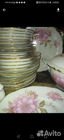 Сервиз столовый