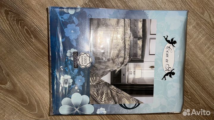 Постельное белье новое