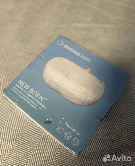 Подушка аскона 0+