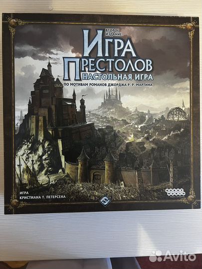 Настольная игра Игра престолов