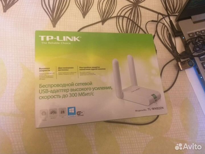 Беспроводной сетевой USB- адаптер