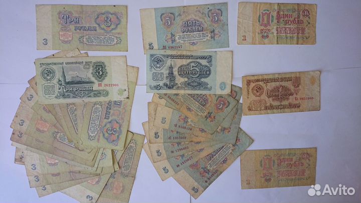 Монеты и боны Российской империи, СССР, РФ, и др