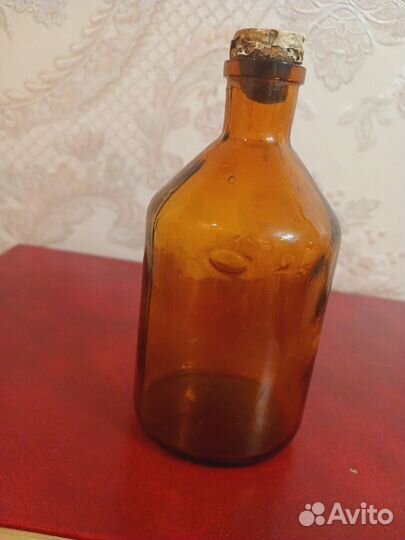 Аптечные бутылочки