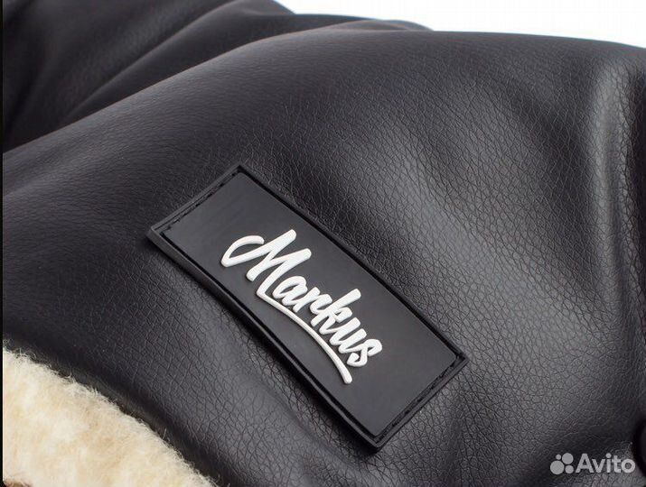 Муфта на коляску Markus