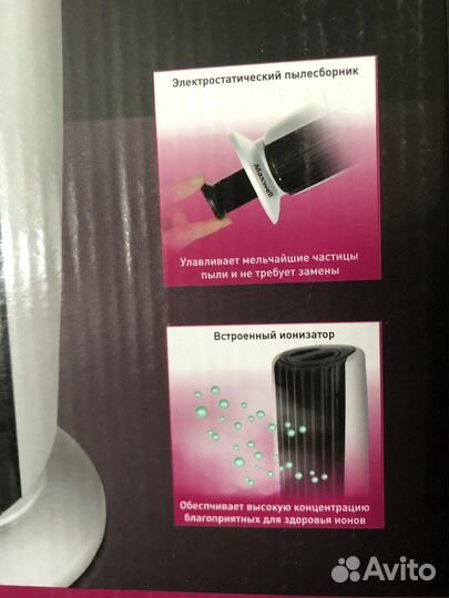Очиститель воздуха ионизатор