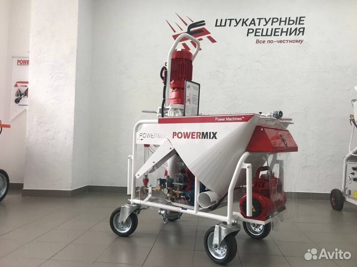 Штукатурная станция Powermix alfa 380B