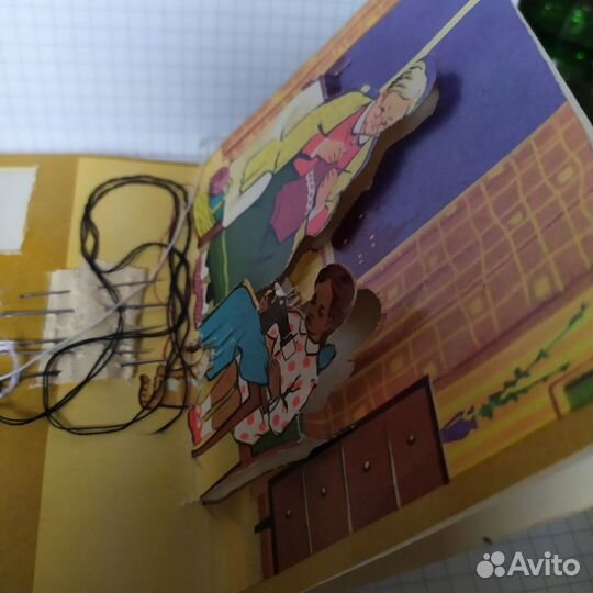 Иглы швейные СССР