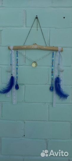 Ловец солнца