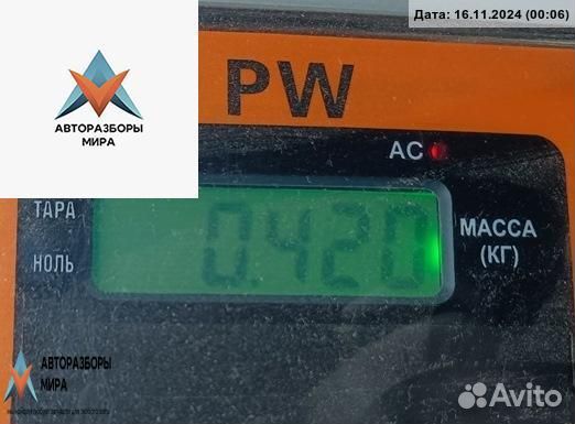 Сигнал (клаксон) Renault Megane рест. 2000 0091001