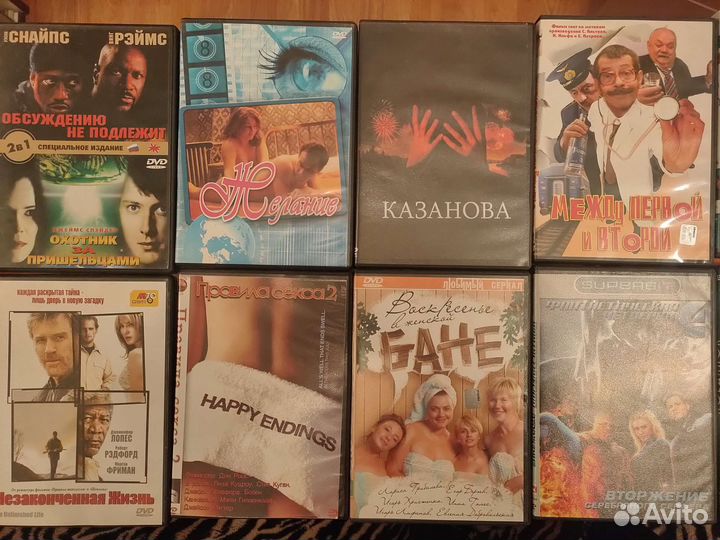 DVD диски с видео фильмами