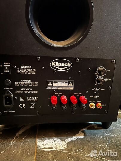 Акустическая система