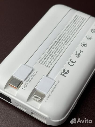 Повербанк 10000 magsafe быстрая зарядка