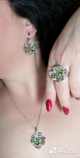 Красивый комплект 19 размер. камень Султанит