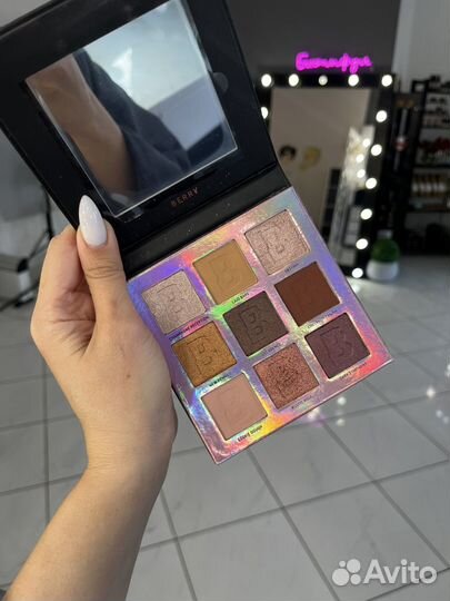 Палетка Beauty Bay