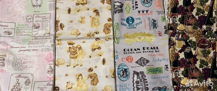 Ткани для пэчворка