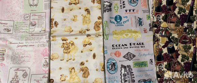 Ткани для пэчворка