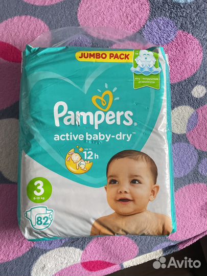 Памперс Подгузники 3