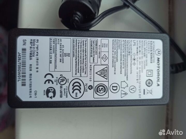 Зарядное устройство для рации Motorola