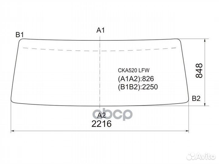 Стекло лобовое (В резинку) Nissan Diesel Condor