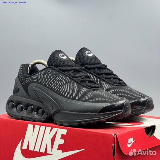Кроссовки Nike Air Max DN (Арт.22604)