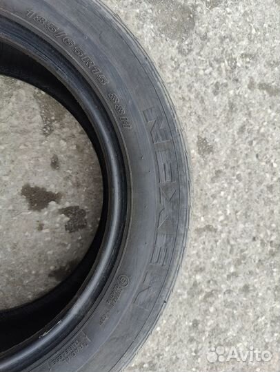 Nexen Classe Premiere CP661A 185/65 R15