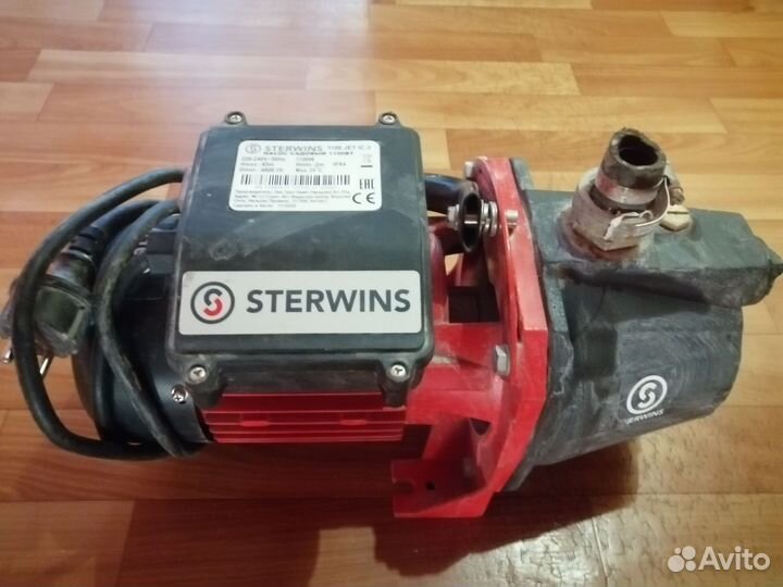 Насос садовый