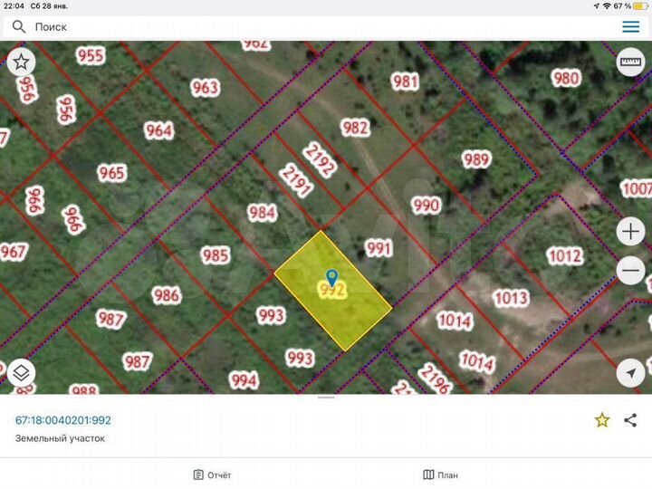 Участок 15 сот. (ИЖС)