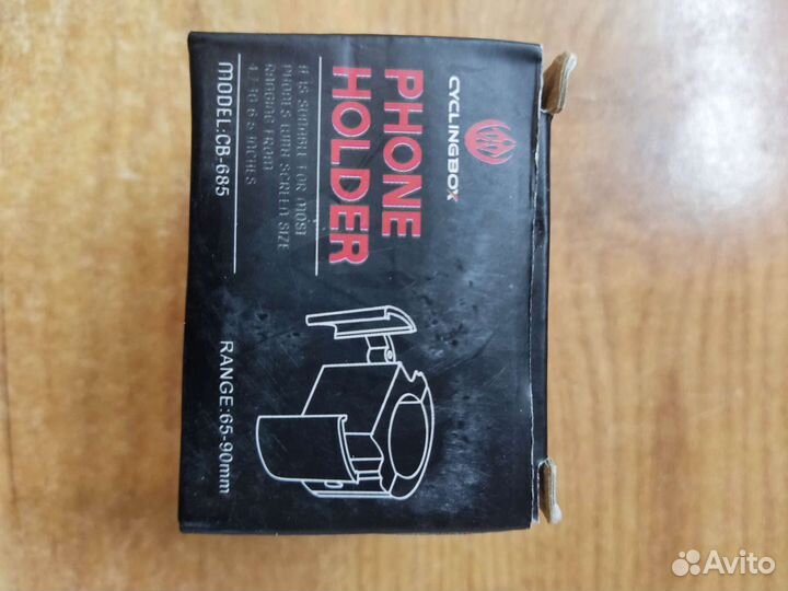 Держатель для телефона на велосипед кольцевой