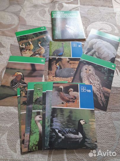 Наборы открыток СССР