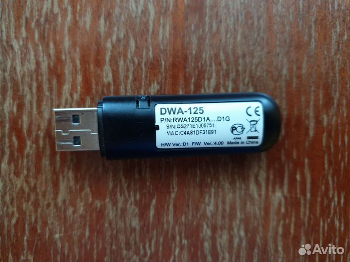 Usb wifi адаптер D-Link DWA-125