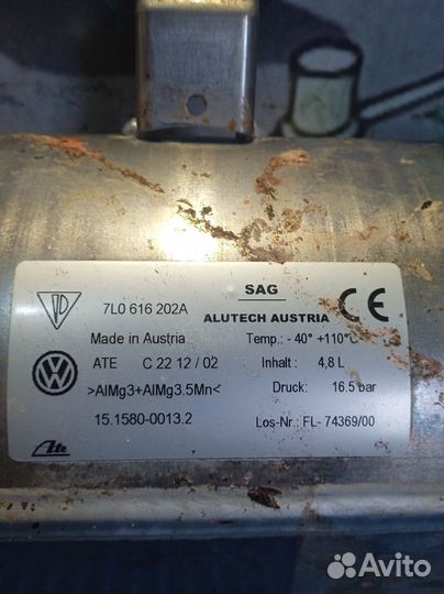 Ресивер воздушный Volkswagen Touareg