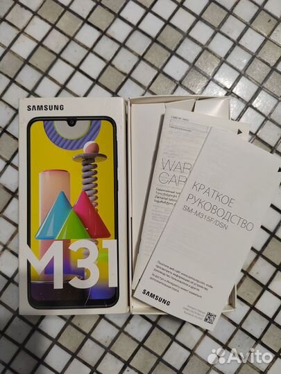 Коробка от телефона samsung м31
