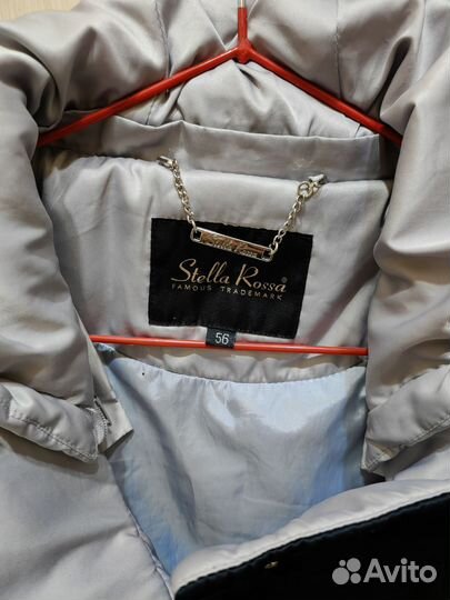 Пальто женское демисезонное