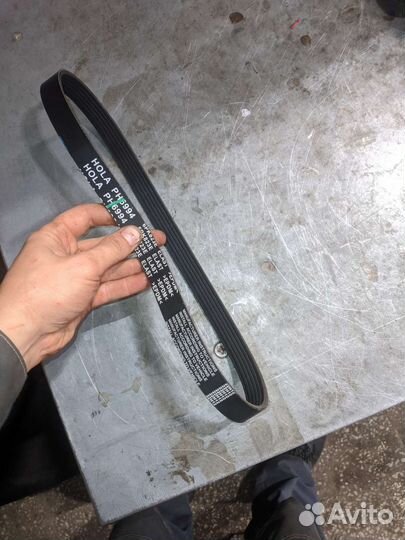 Ремень генератора Гранта FL