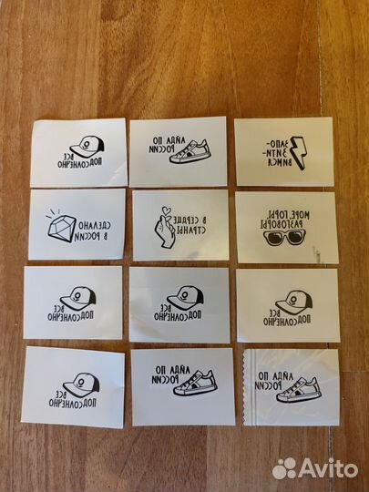 Тикеры токеры 2 Лента