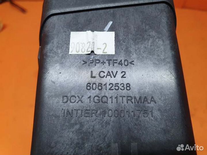 Дефлектор обдува передний левый Dodge Journey 3.5