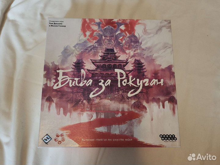 Настольные игры (отдельно или комплектами)