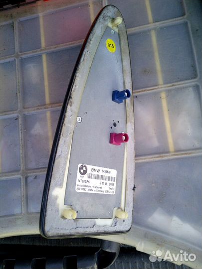 Антенна для BMW X3 E83 2004-2010 (Ориг. №652034541