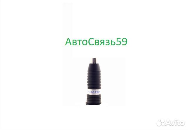 Катушка без конуса для антенны Optim ML-145 Strong