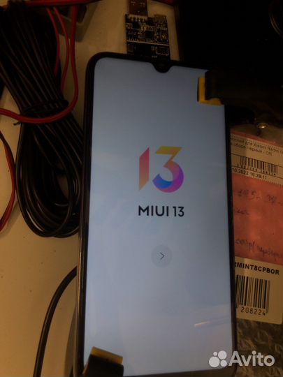 Ремонт сотовых телефонов